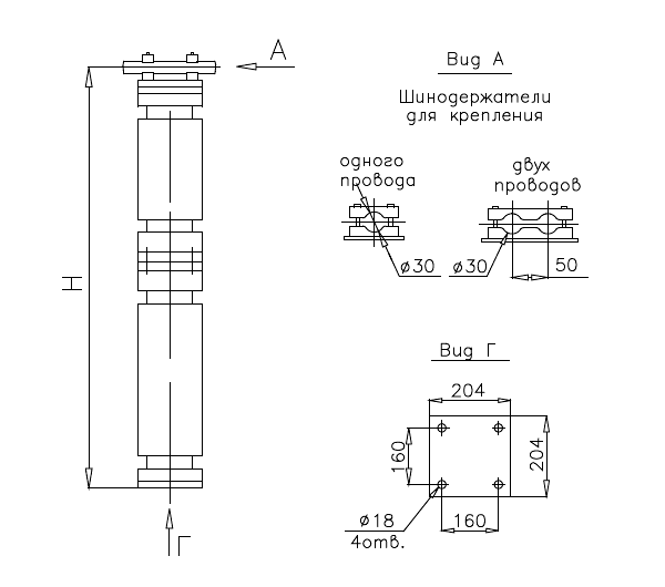   -110-1 1, -110-2 1