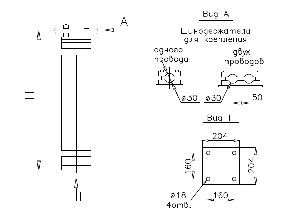   -110-1 1, -110-2 1    -