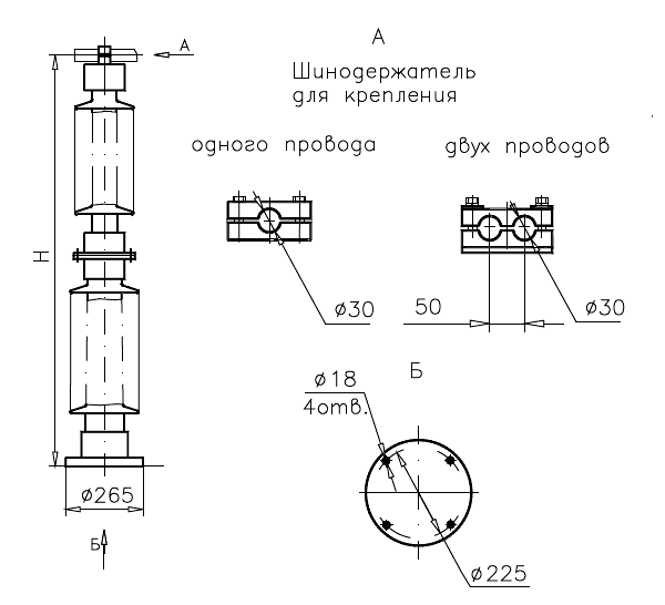   -220-1 1, -220-2 1    6-950  1