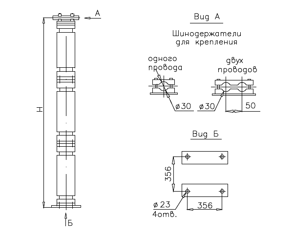   -220-1 1, -220-2 1