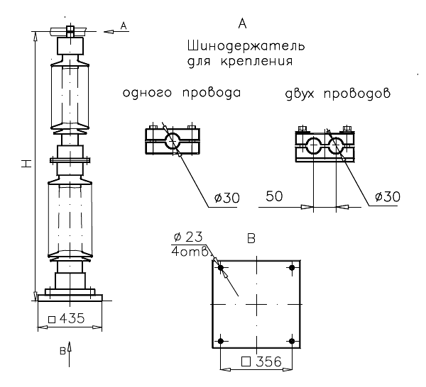   -220.II-1 1, -220.II-2 1    6-950 II  1