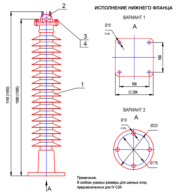   -110-1 1