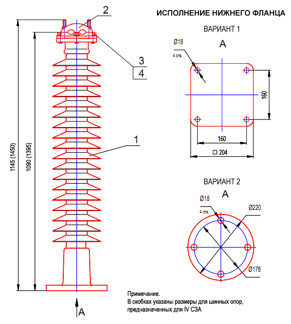   -110-2 1