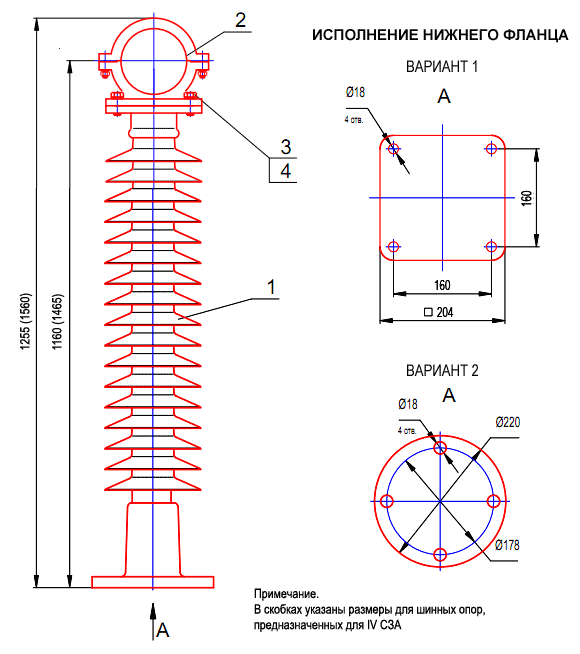   -110-3 1