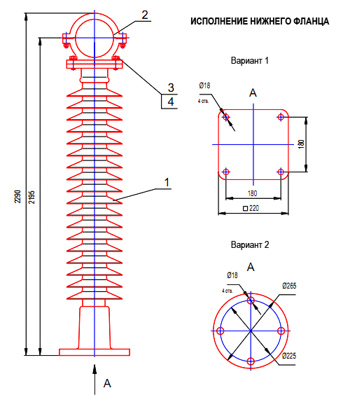   -220-3 1