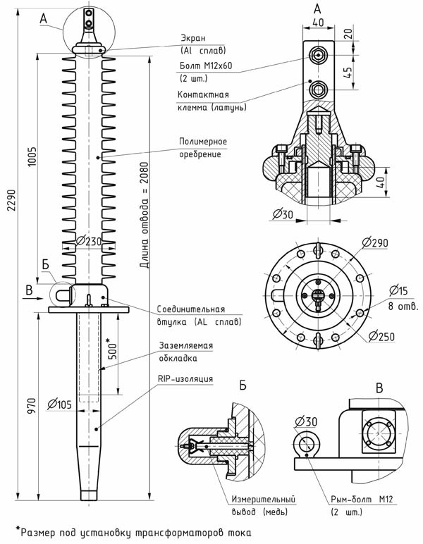   II-60-110/800 1 (.686351.029-02) 