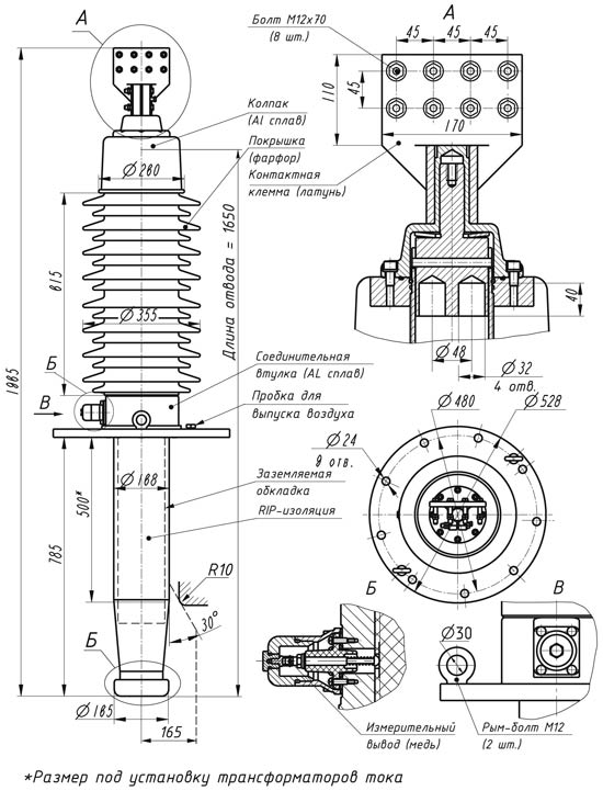   III-60-66/2000 1 (.686351.034) 