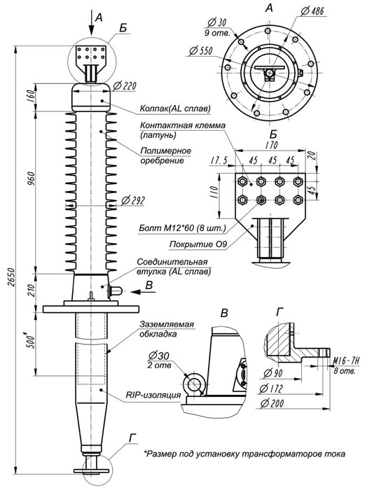�������������� ���� ����II-15-110/2000 �1 (����.686351.035) 