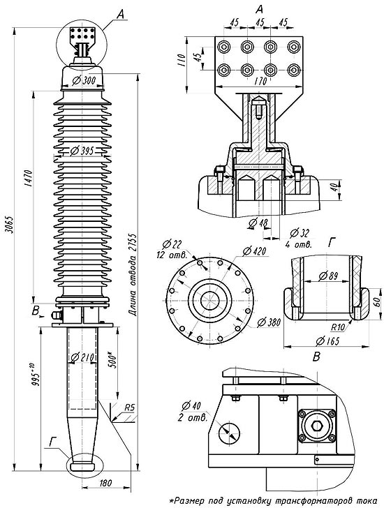   II-45-150/2000 1 (.686352.006)