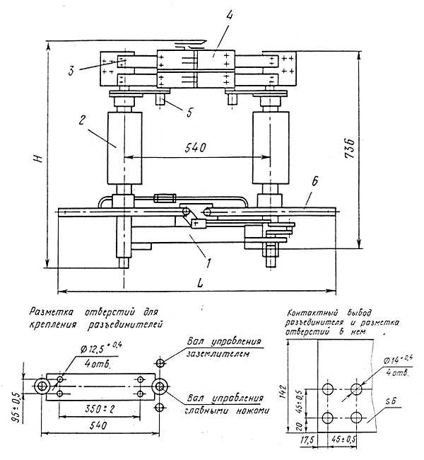  -1-35/2000 1, -2-35/2000 1